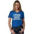 thumbnail image 3 of Rational Real Pi Pie Number Math Nerd Men's Graphic T Shirt Tees Brisco Brands S, 3 of 4
