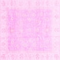 thumbnail image 1 of Ahgly Company Indoor Square Oriental Pink Traditional Area Rugs, 6' Square, 1 of 4