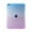 Blue Purple, variant on ELEHOLD Glitter Case for iPad 9th/8th/7th Generation 10.2 Inch Slim Thin Clear Anti-Scratch Shockproof Full Body Protective Gradient Glossy Back Case for iPad 10.2" (2021/2020/2019),Purple Red