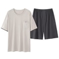 thumbnail image 1 of Mens Casual Botón Abajo Camisas Manga Larga Sólida Manga Corta Bolsillo Tee Coincidencia Suelta Cintura Pantalones Cortos Conjunto de Verano, 1 of 7