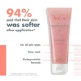 thumbnail image 6 of Avene Gentle Exfoliating Gel - Facial  Pore Scrub with Niacinamide, 2.5 fl oz, 6 of 8