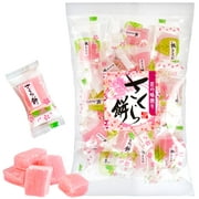 Yamasan Japanese Sakura Mochi Candies, Cherry Blossom Rice Cakes, 10.58 oz