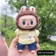 thumbnail image 1 of Para Corea Kpop Exo Labubu I II Idol Dolls sentado fiesta simple pin camisa ropa Mini ropa de muñeca de peluche accesorios de atuendo, 1 of 5