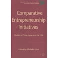 thumbnail image 3 of Initiatives d'Entrepreneurship Comparées par Usui, Chikako (EDT), 3 of 3