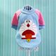 thumbnail image 1 of Cartoon Prints Dog Hoodie Pet Dog Clothes For Dogs Coat Jacket Cotton Ropa Perro French Bulldog Clothing For Dogs Pets Clothing ShopWise Round, 1 of 12