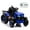 Blue, variant on Jojoka 12V Kids Ride on Tractor with Trailer & Remote Control, Battery Powered Electric Ride on Toys wtih 35W*2 Motors, Spring Suspension, 6 Wheels, 3 Speed, LED Lights, Bluetooth, Music, Blue