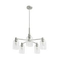 thumbnail image 2 of Hunter - Lochemeade 5-light Brushed Nickel, Large Chandelier, Dimmable, Modern Style, Candle Shaped, for Bedrooms, Dining, Living Rooms - 19197, 2 of 10