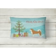 thumbnail image 2 of Carolines Treasures CK3512PW1216 Akita Christmas Tree Canvas Fabric Decorative Pillow, 12H x16W, multicolor, 2 of 4