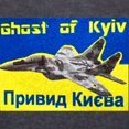 thumbnail image 3 of CafePress - Distressed, 80S Style, Ukraine, Ghost Of Kyiv, Zel - Womens Hooded Shirt, 3 of 3