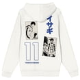 thumbnail image 3 of Blue Lock Manga Screen Print Patches Adult Natural Long Sleeve Hooded Sweatshirt - Large, 3 of 4