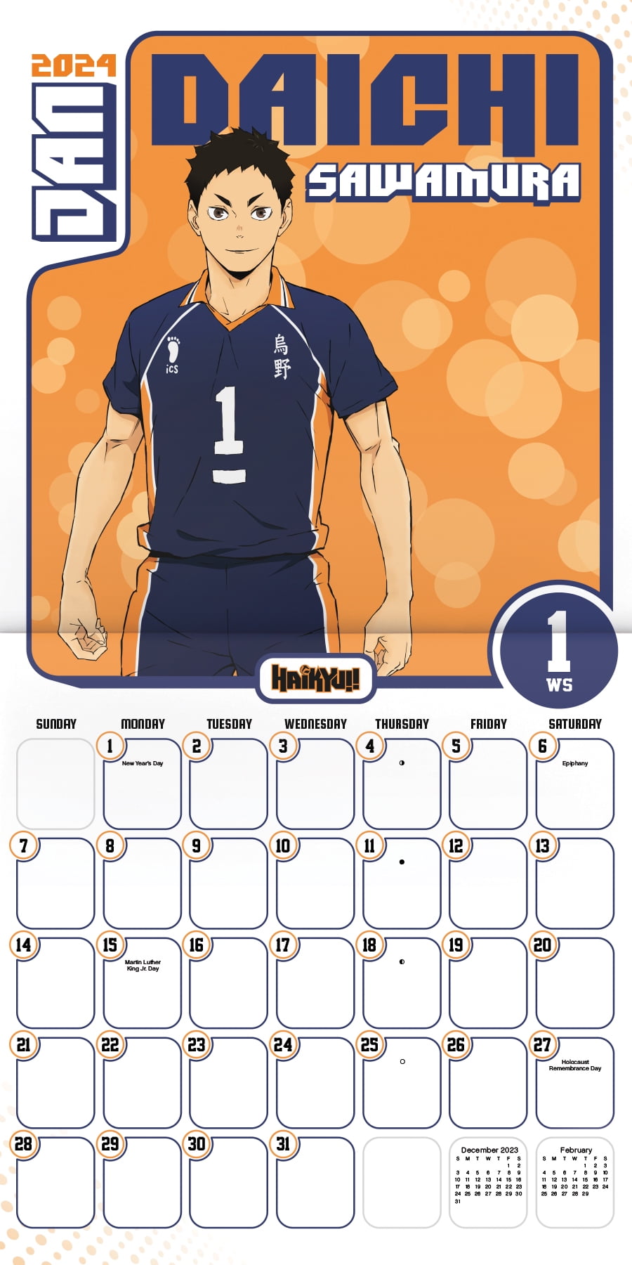 Trends International Inc. 2023-24 Wall Calendar 12x12 Haikyu