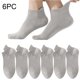 thumbnail image 1 of Calcetines 6 pares Calcetines de hombre Malla Ventilación Forro antideslizante Calcetines finos Calcetines ligeros Calcetines de hombre, 1 of 9