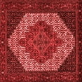 thumbnail image 1 of Ahgly Company Indoor Square Persian Red Traditional Area Rugs, 7' Square, 1 of 4