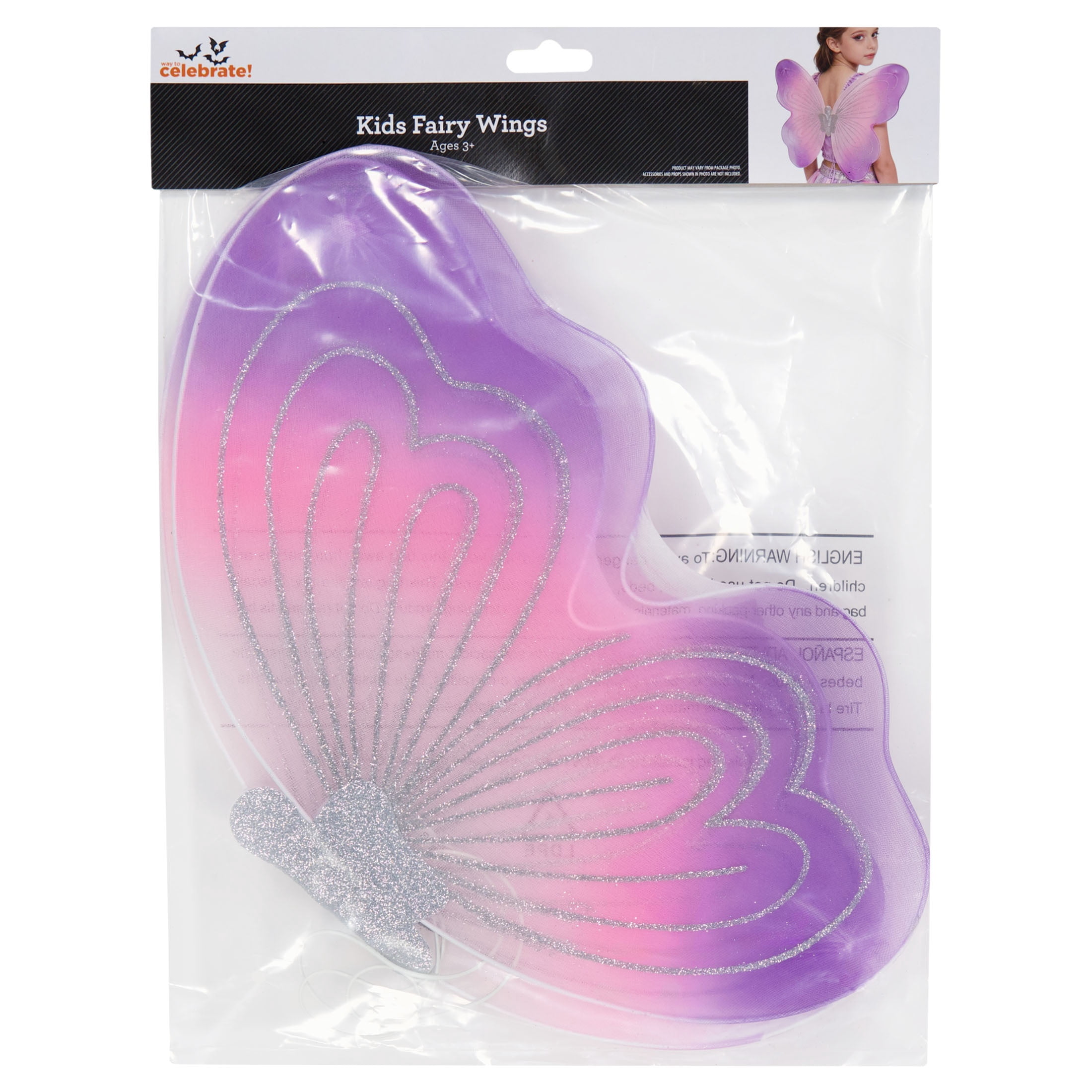Fairy Wings Costume Accessory for Children, Multicolor, Halloween by Way To Celebrate