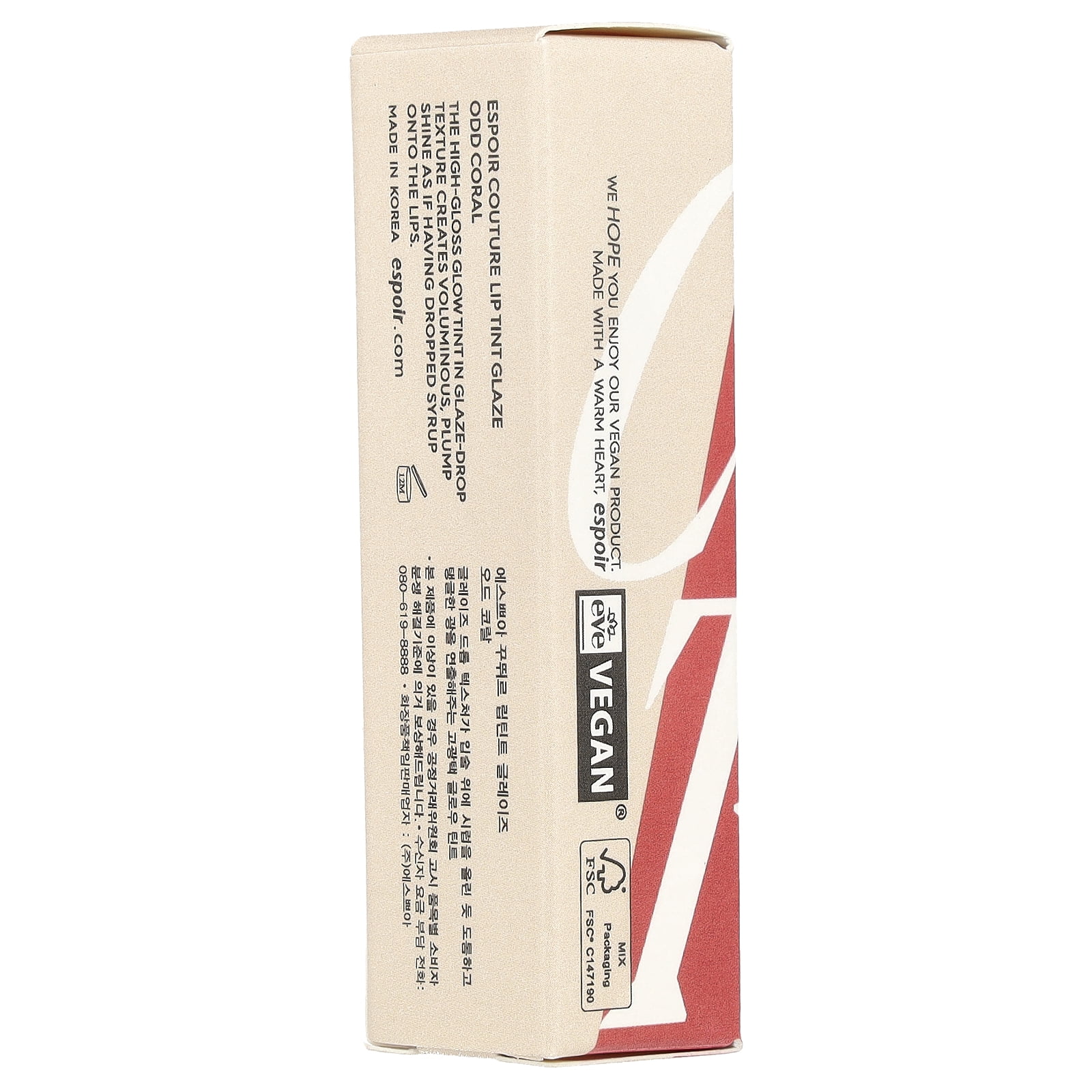 Espoir Couture Lip Tint Glaze, CR501 Odd Coral, 5.5 g