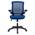 thumbnail image 2 of Modway Veer Mesh Office Chair, Adjustable from 17.5 to 21.5 Inches, Blue, 2 of 9