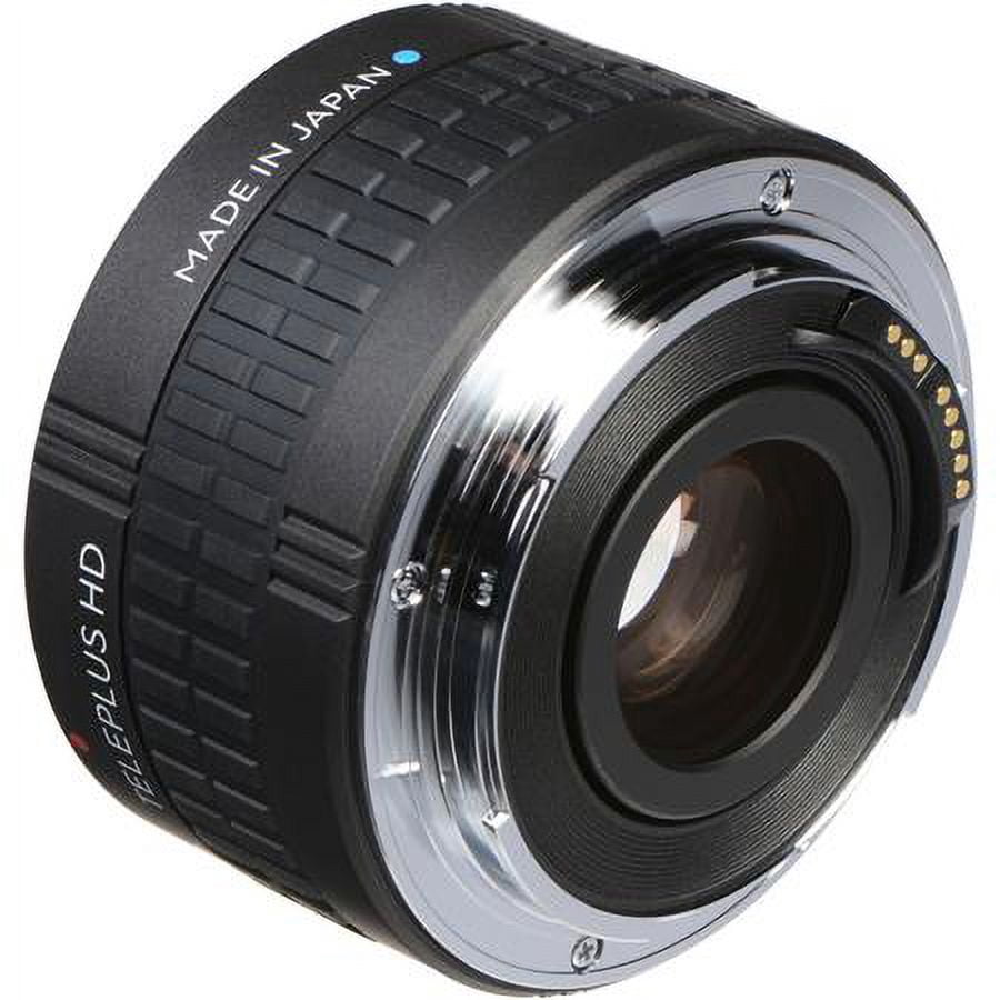 Kenko Teleplus HD DGX Teleconverter