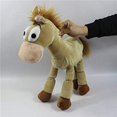 thumbnail image 5 of BIBOBO 1 Piece 45cm 17."Toy Story Plush Woody Sheriff Bullseye The Horse Children Gift Stuffed Dolls, 5 of 6