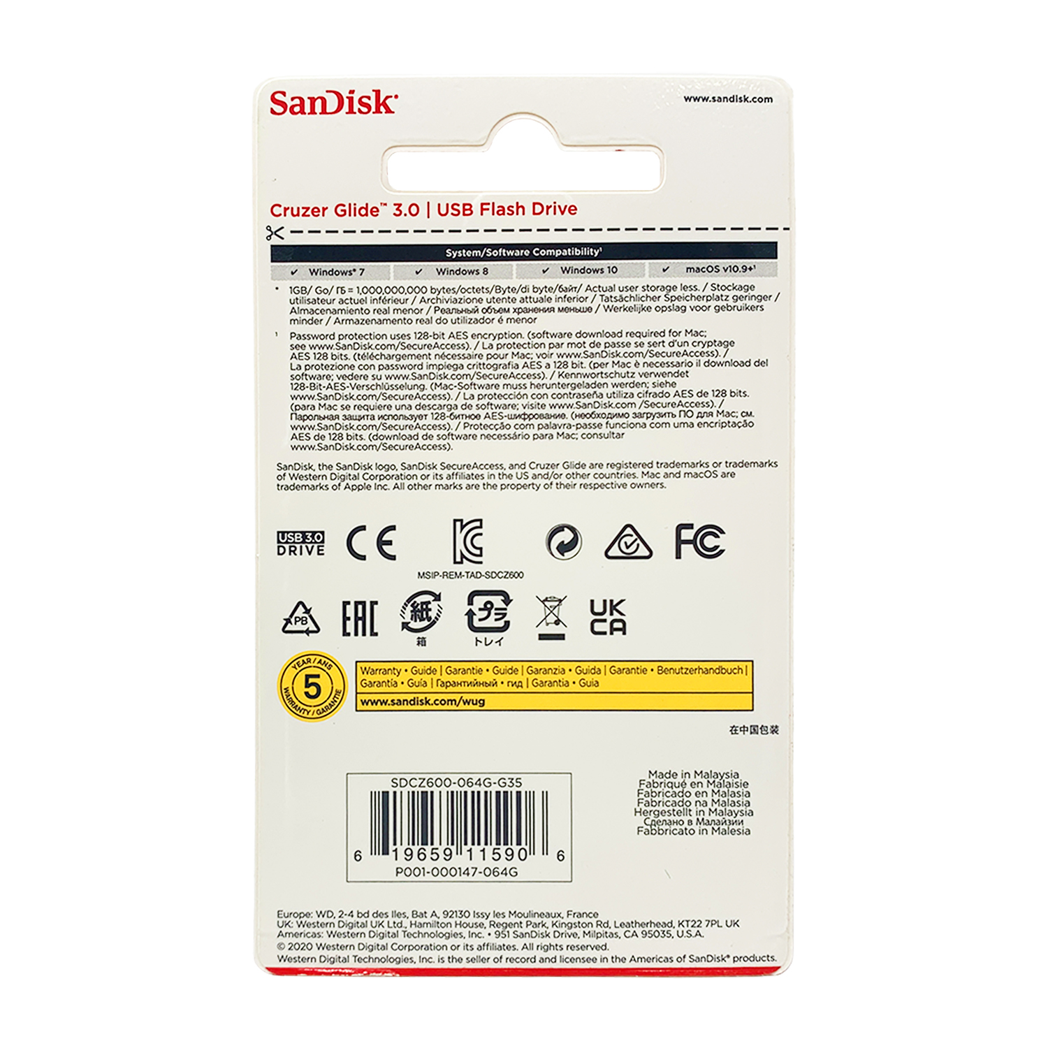 SanDisk 64GB Cruzer Glide USB 2.0 Flash Drive- SDCZ60-064G-B35 - image 2 of 2