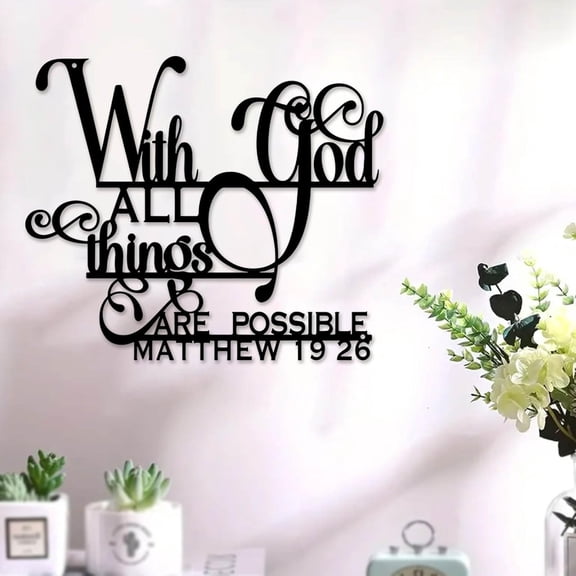 Metal Wall Art "With God, All Things Are Possible", Inspirational Bible Verse Wall Decor, Christian Scripture Metal Sign, Hanging Faith Gift for Living Room Bedroom Church(Q)