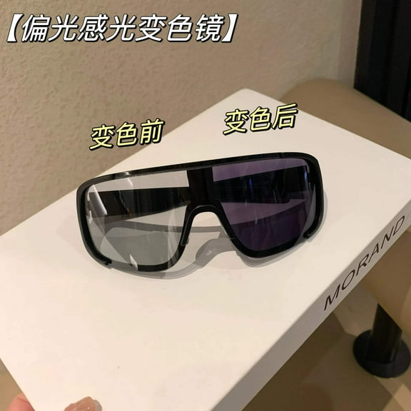 Cycling Windproof Retro-Reflective Glasses