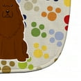 thumbnail image 3 of Pawprints Caucasian Shepherd Dog Baby Bib, 3 of 3