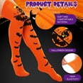 thumbnail image 4 of 3 Pairs Halloween High Long Sockings Over Knees Socks, 4 of 6
