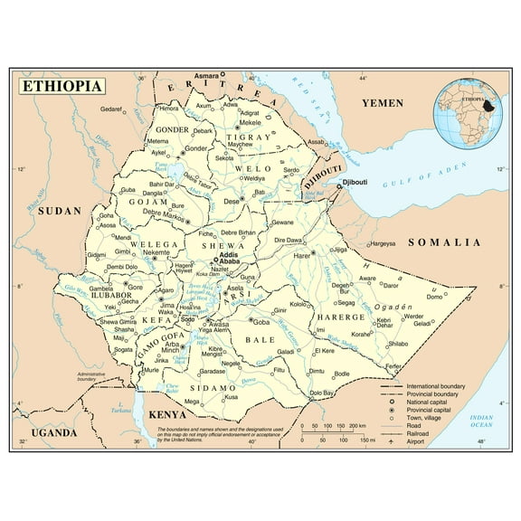 Palmetto Posters 24x31 Laminated Poster: Large detailed political and administrative map of ethiopia with roads railroads cities and airports
