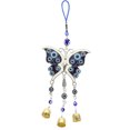 thumbnail image 1 of Alloy Wind Chime Butterfly Wind Chime Window Wind Chime Festival Wind Bell, 1 of 9