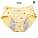 thumbnail image 2 of Qarigey Bragas de período de dibujos animados para niñas, ropa interior menstrual fisiológica, bragas, lencería transpirable para Ropa interior Amarillo METRO, 2 of 6
