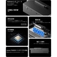 thumbnail image 4 of Base EGPU AOOSTAR AG02 con fuente de alimentación de 800 W, puertos Oculink+USB4, 4 of 7
