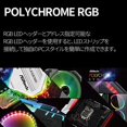 thumbnail image 3 of ASRock B550 PRO4 ATX Motherboard, AM4, (New), 3 of 5