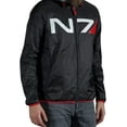 thumbnail image 3 of Musterbrand BLACK Mass Effect Running Jacket N7 Training, US Large, 3 of 9