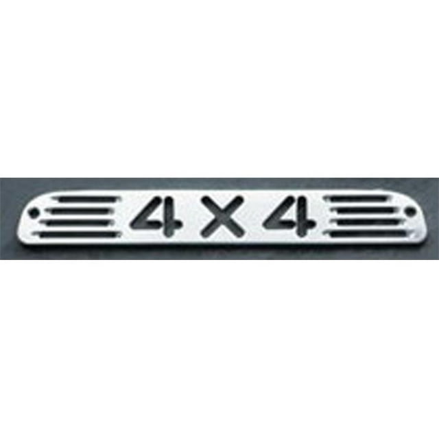 AMI 54014 4 X 4 Style Billet 3rd Brake Light Cover - Brushed
