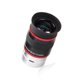 thumbnail image 1 of Cateissary Ocular de telescopio profesional, 68 ° de ancho, 20mm, revestimiento, accesorios para telescopios astronómicos, lente de ojo planetario Cámaras de vídeo, 1 of 6