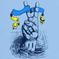 thumbnail image 3 of CafePress - Pro Ukraine Support Ukrainian Flag Peace S T Shirt - Men's Classic Graphic T-Shirt, 3 of 4
