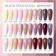 thumbnail image 1 of BORN PRETTY 20/23/30PCS 10ml Nail Gel Polish Set Glitter Macaron Gel Varnish UV LED Soak Off Gel Nail Polish with Base Top Coat Gong Bohan LED, 1 of 2