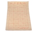 thumbnail image 2 of 70x50cm Reusable Wool Calligraphy Grid Felt Writing for Kids, 2 of 8