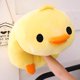 thumbnail image 1 of Pato de peluche amarillo de 40 cm., 1 of 6