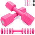 thumbnail image 1 of Set de Mancuernas Ajustables Fragraim de 2 a 6 kg con Recubrimiento de TPU y Goma Suave, 1 of 6