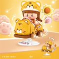 thumbnail image 1 of Rocking Car Building Blocks - Plastic, Modular Design, Compatible with Major Brands, Creative Play, 1 of 6