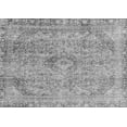 thumbnail image 1 of Ahgly Company Indoor Rectangle Abstract Gray Modern Area Rugs, 3' x 5', 1 of 4