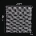 thumbnail image 1 of AMERTEER Cast Iron Cleaner Stainless Steel Chainmail Scrubber with Hanging Hole Tableware Cleaning Tool Kitchen Supply, 1 of 4