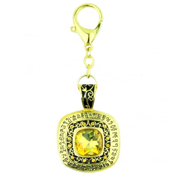 Wish Granting Amulet Keychain