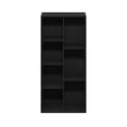 thumbnail image 7 of Furinno LUDER Book Shelf, 7-Cube Bookshelf, Bookcase, 9.4 x 19.5 x 41.7, for Living Room, Bedroom, Home Office, Darkwood, 7 of 7