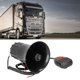 thumbnail image 5 of Cuerno De Alarma De Automóvil, 12v 50W Cuerno De Automóvil Siren 7 Sonidos De 115 DB De Alto Volumen Para Automóviles Para Vehículos Recreativos Para Camiones Para Botes, 5 of 7