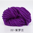 thumbnail image 1 of Nvzi Hilo grueso y voluminoso para tejer a mano, color morado, 1 rollo, material de poliéster suave, ideal para ganchillo y proyectos de manualidades, hilo de primera calidad para creaciones DIY., 1 of 4