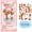 D, variant on Crystal Stacked 3D Building Stickers for DIY Scenes, Resin Cartoon Decorative Craft Kit