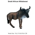 thumbnail image 2 of Ksopiavobs Animal Figures Realistic Plastic Small African Wildebeest Animal Action Model Science Project, Learning Educational Toys, Birthday Gift, Cake Topper for Kids Toddlers, 2 of 4