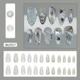 thumbnail image 6 of Yihuala 24 Pieces Glowing False Nails Set Crystal Starry Manicure Set With Cats Eye Effect Professional Salon, 6 of 8